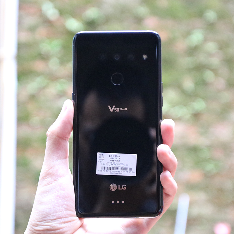 LG V50 ThinQ có cấu hình vượt trội
